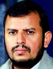 Abdul Malik al-Houthi