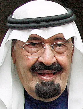 Abdullah ibn Abdulaziz Al Saud
