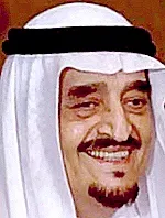 Fahd ibn Abdulaziz Al Saud
