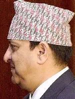 Gyanendra Bir Bikram