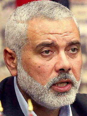 Ismail Haniya