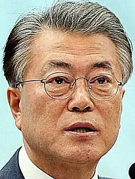 Moon Jae In