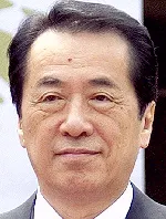 Naoto Kan