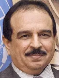 Hamad Al Khalifa