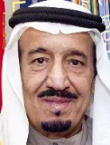 Salmán ibn Abdulaziz Al Saud